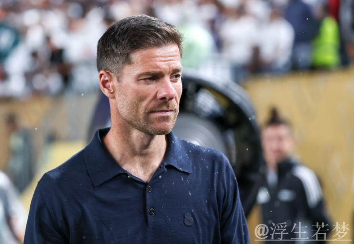 阿隆索回应质疑：恩里克已执教巴黎两年，我才刚过三个月