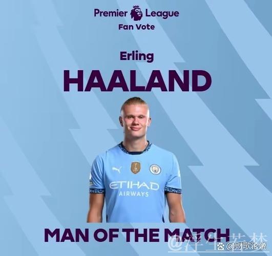 英超争四格局再变：切尔西逆转曼城重返前四，前五名仅差6分