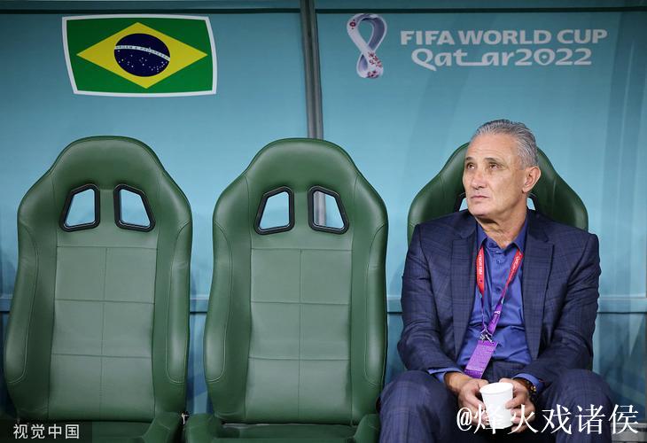 点球大战失利巴西球员心碎不已 蒂特宣布辞去主帅职务 点球大战失利巴西球员心碎不已 蒂特宣布辞去主帅职务