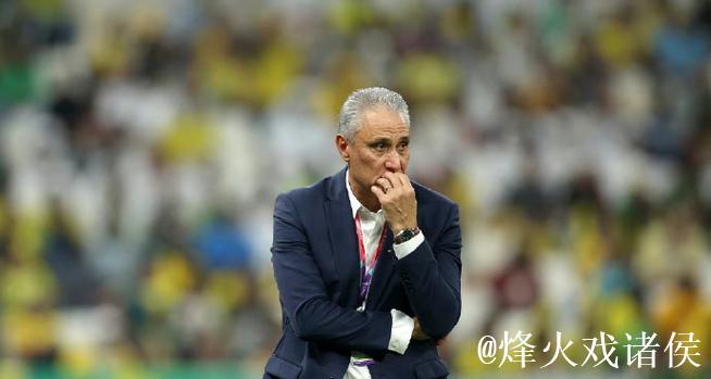 点球大战失利巴西球员心碎不已 蒂特宣布辞去主帅职务 点球大战失利巴西球员心碎不已 蒂特宣布辞去主帅职务