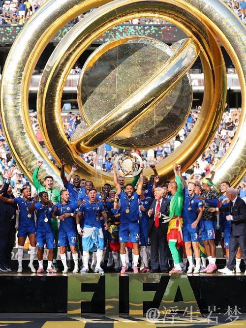 历史第一王者！切尔西包揽欧战五冠，成就足坛全满贯奇迹