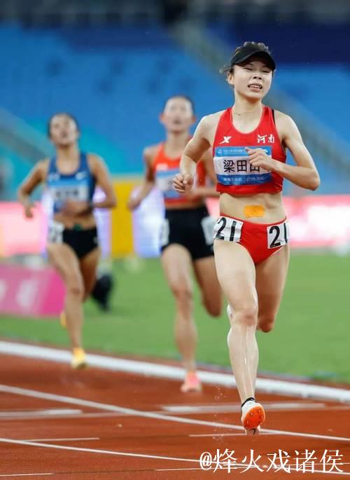 全运会女子5000米决赛 河南选手梁田田获得冠军 全运会女子5000米决赛 河南选手梁田田获得冠军