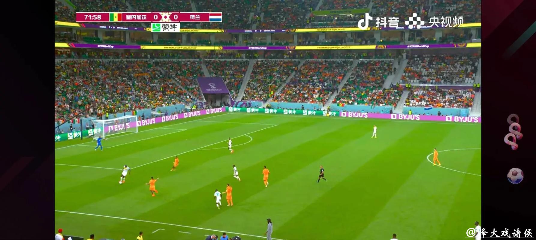 全网聚焦世界杯视频直播，畅享赛事精彩