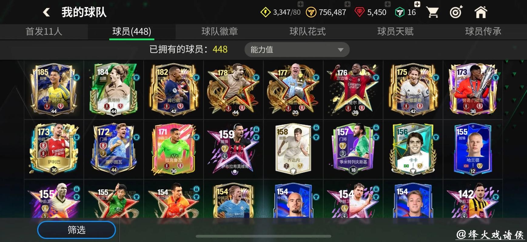 世界杯在哪里买球正规下注平台推荐